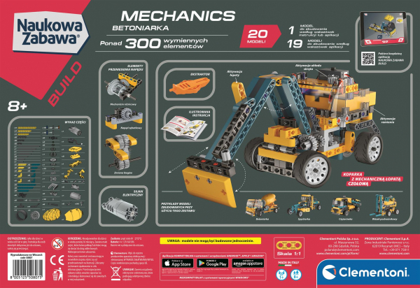 Laboratorium mechaniki Betoniarka