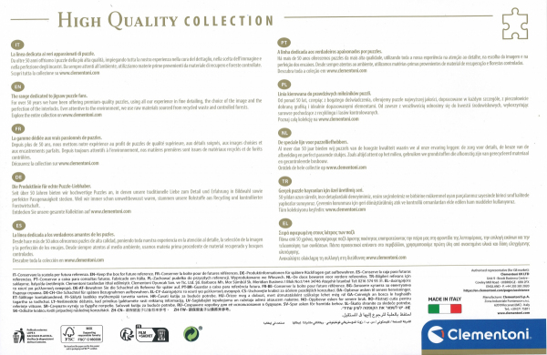 Pzl 2000 el HQC Ancient Map Pzl 2000 el HQC Ancient Map