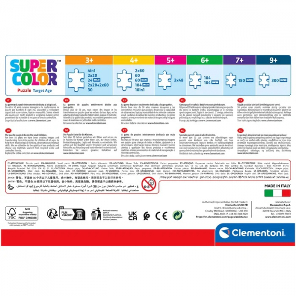 Pzl 4 w 1 Super kolor Psi Patrol Pzl 4 w 1 Super kolor Psi Patrol